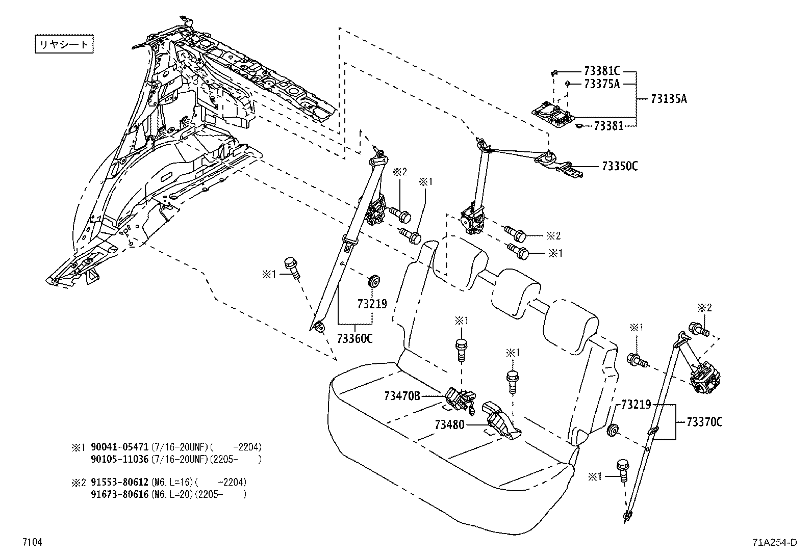 Figure 71A254D