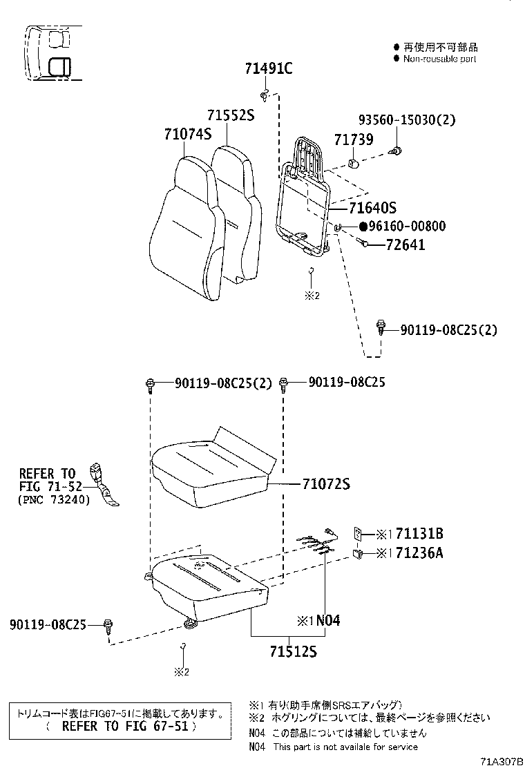 Figure 71A307B