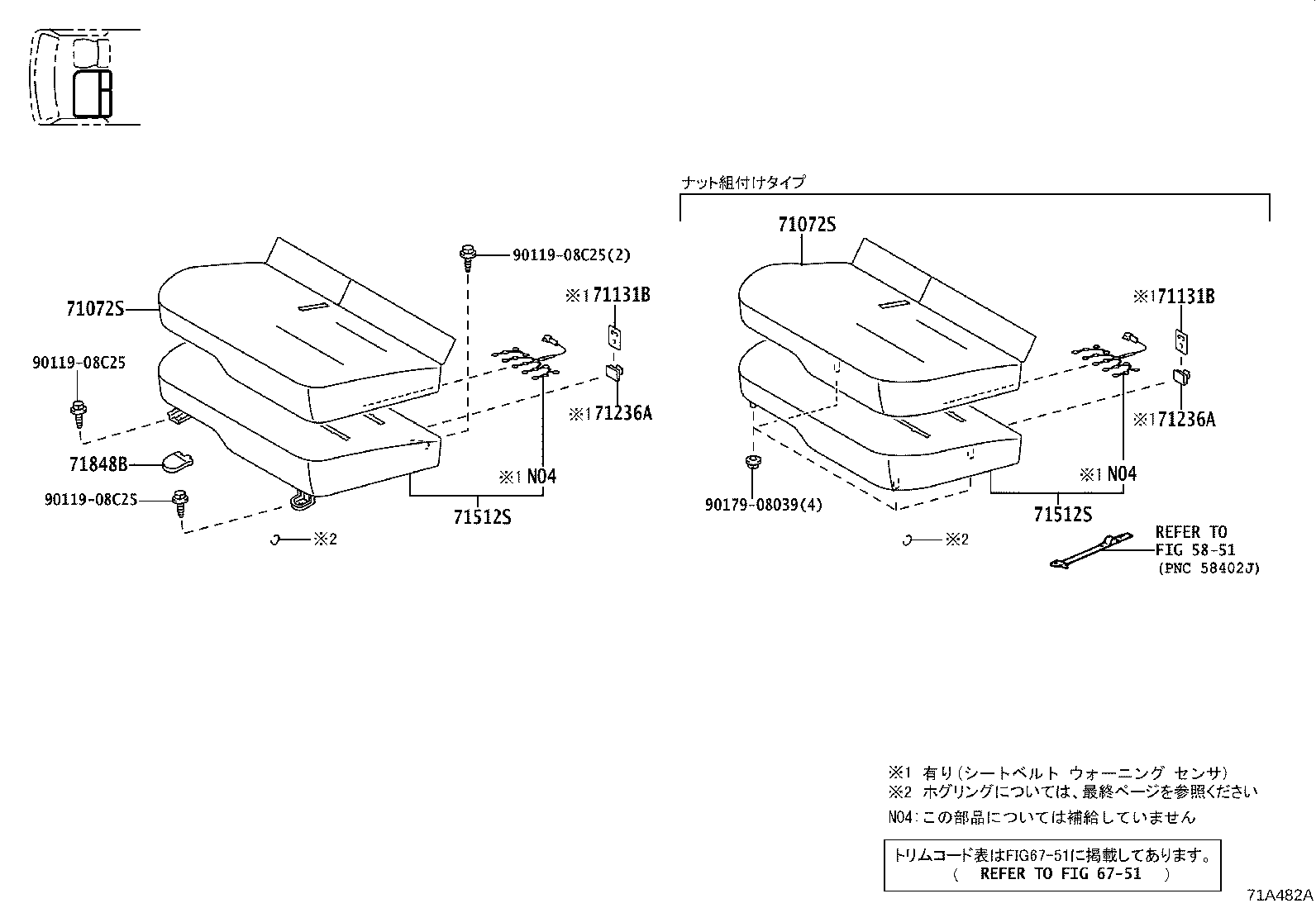 Figure 71A482A