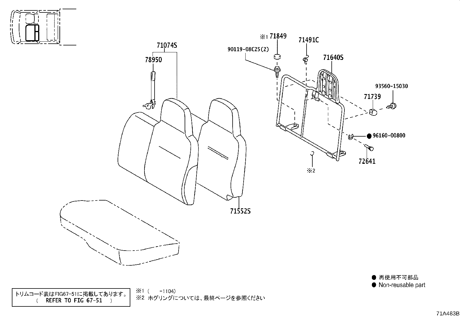 Figure 71A483B