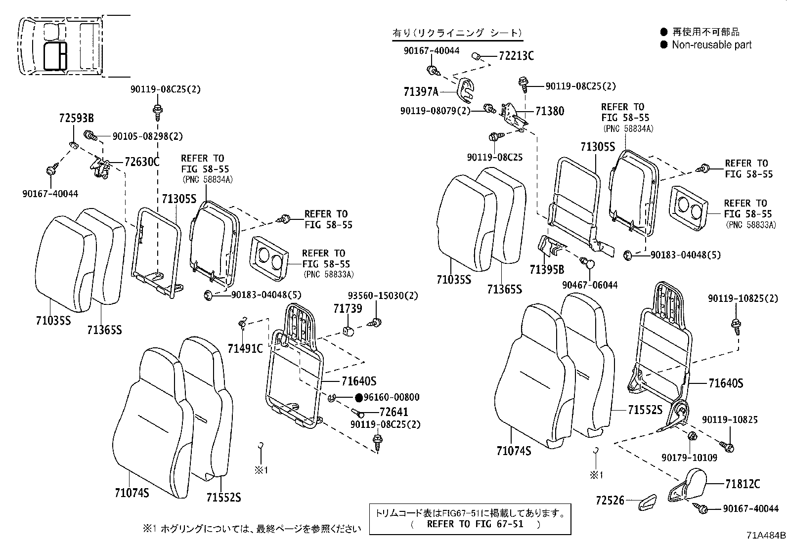 Figure 71A484B