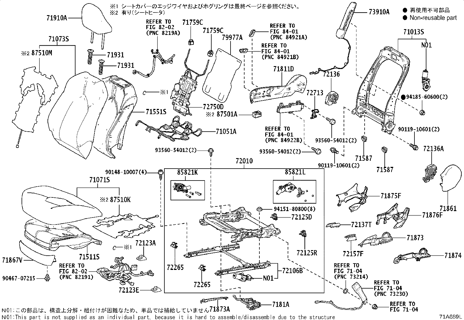 Figure 71A689L