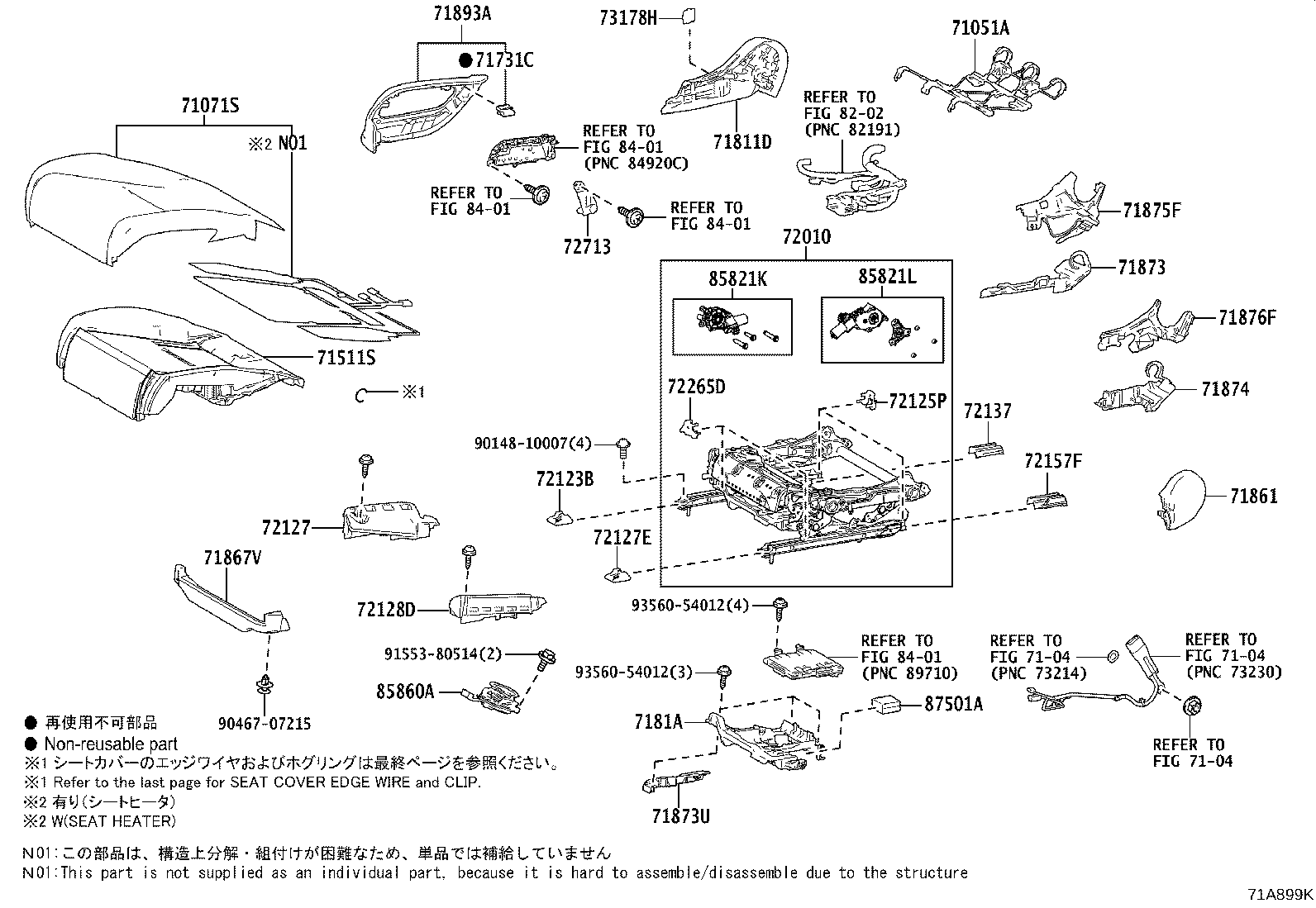 Figure 71A899K