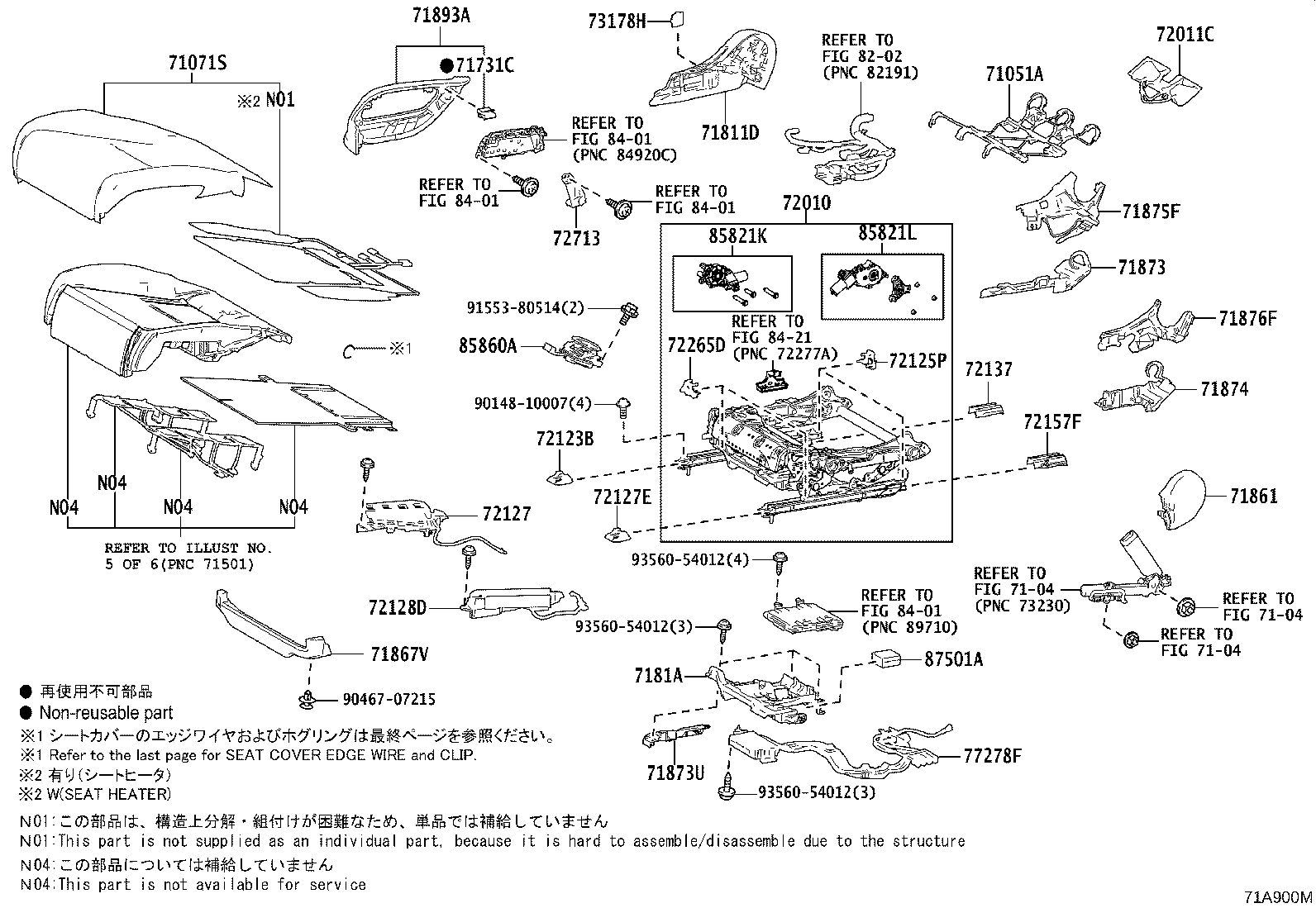Figure 71A900M