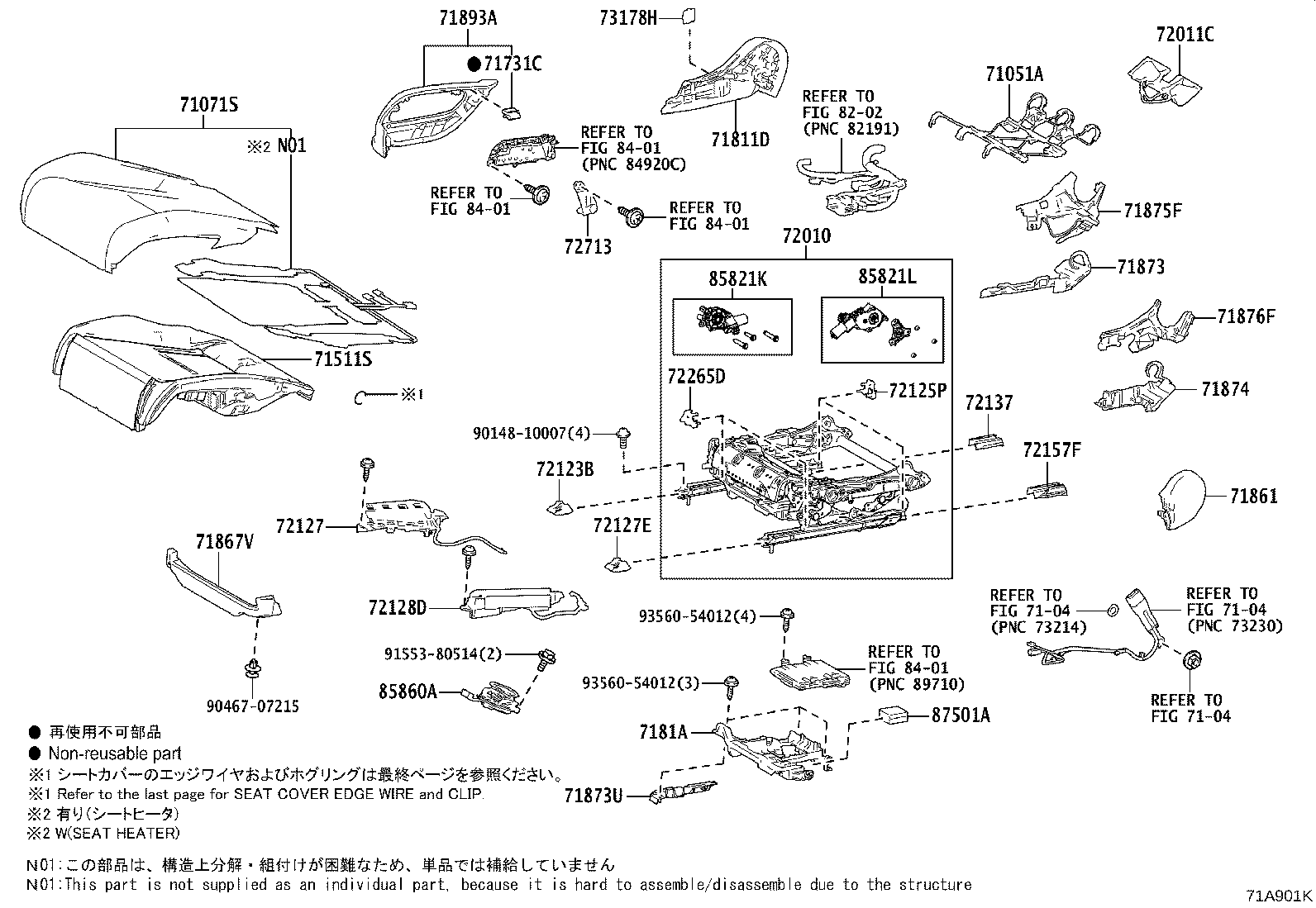Figure 71A901K
