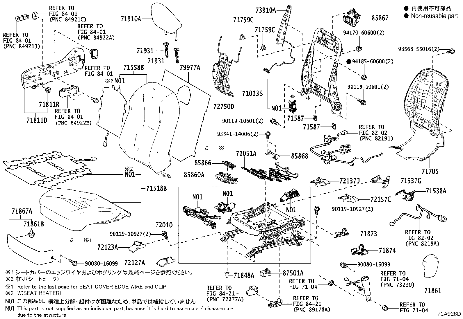 Figure 71A926D
