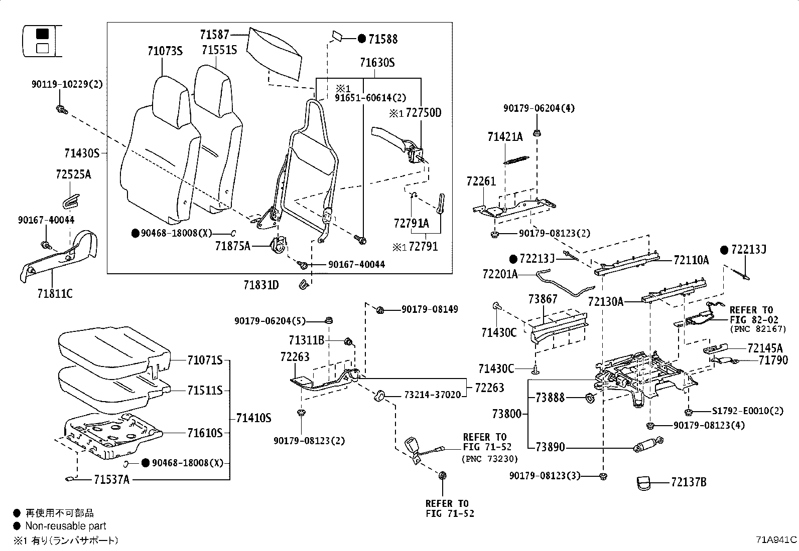 Figure 71A941C