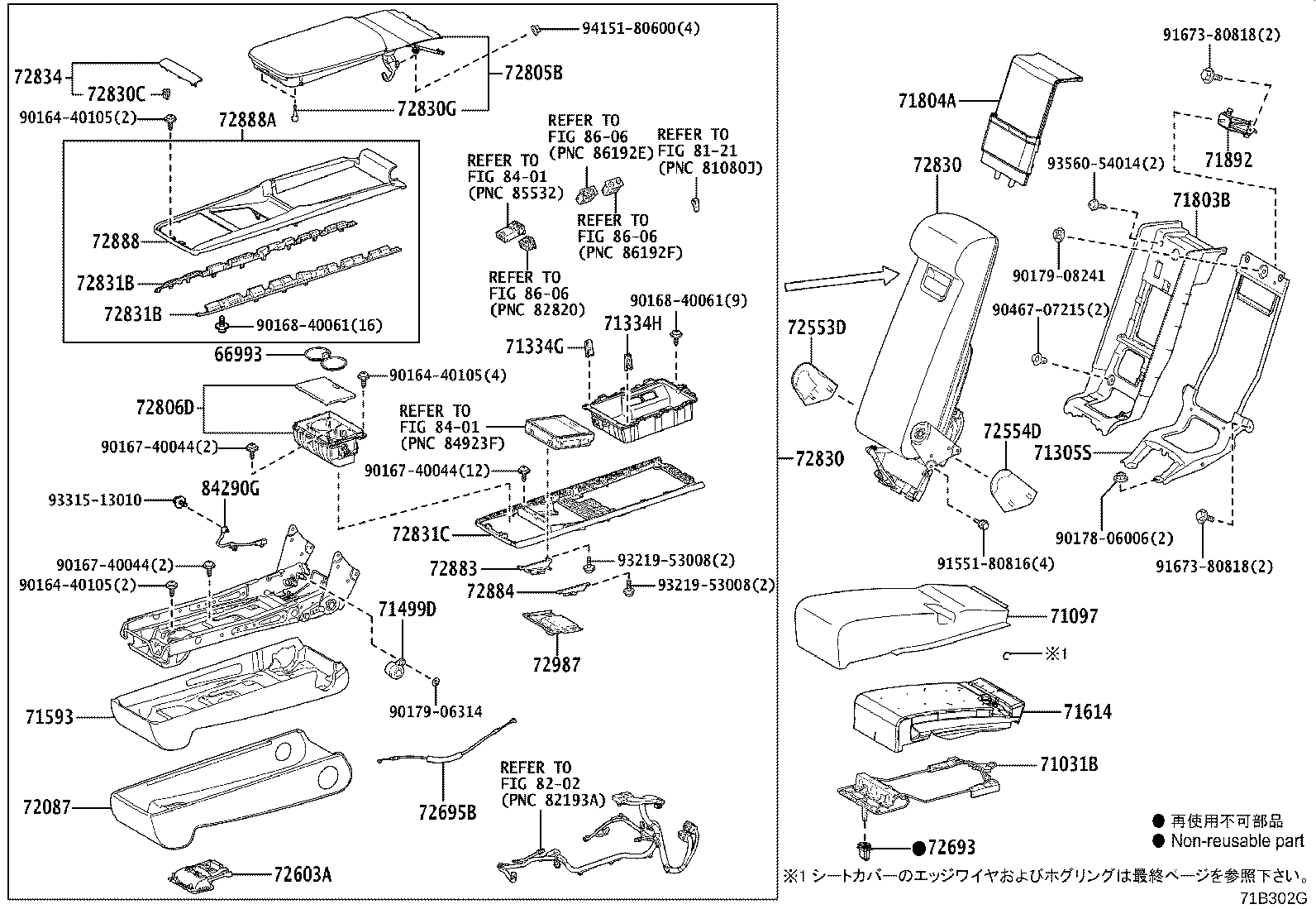 Figure 71B302G