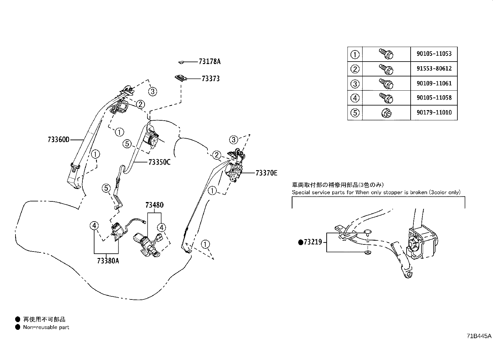 Figure 71B445A