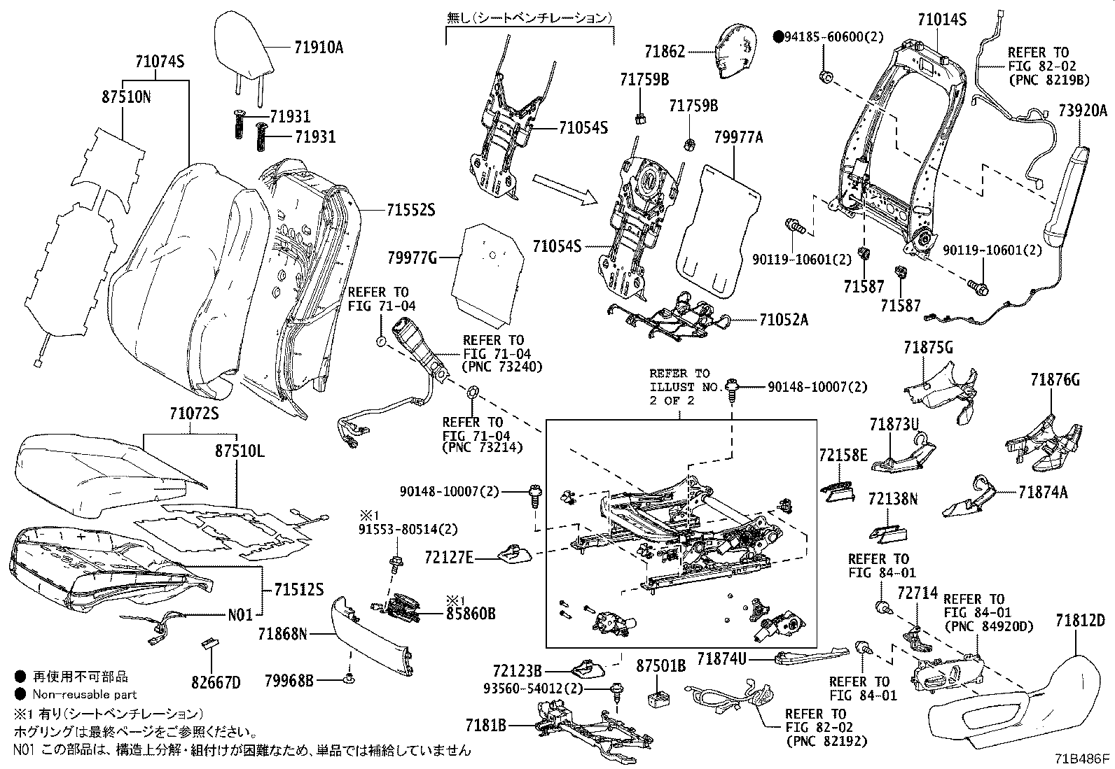 Figure 71B486F