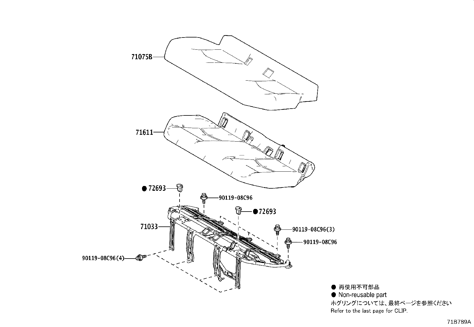 Figure 71B789A