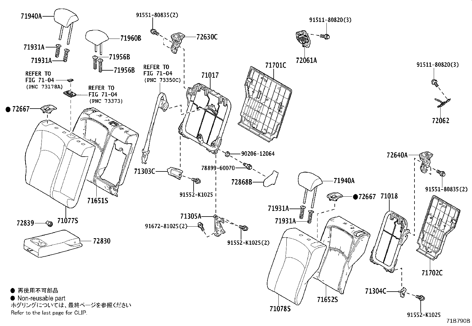 Figure 71B790B