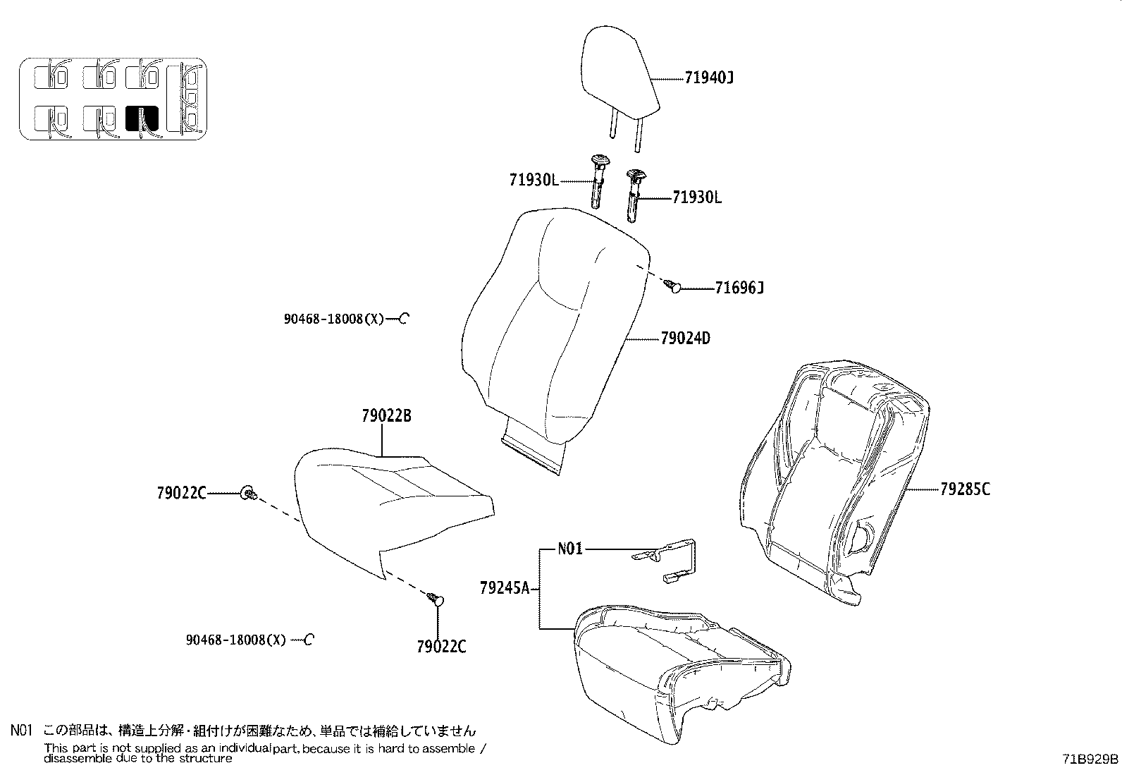 Figure 71B929B