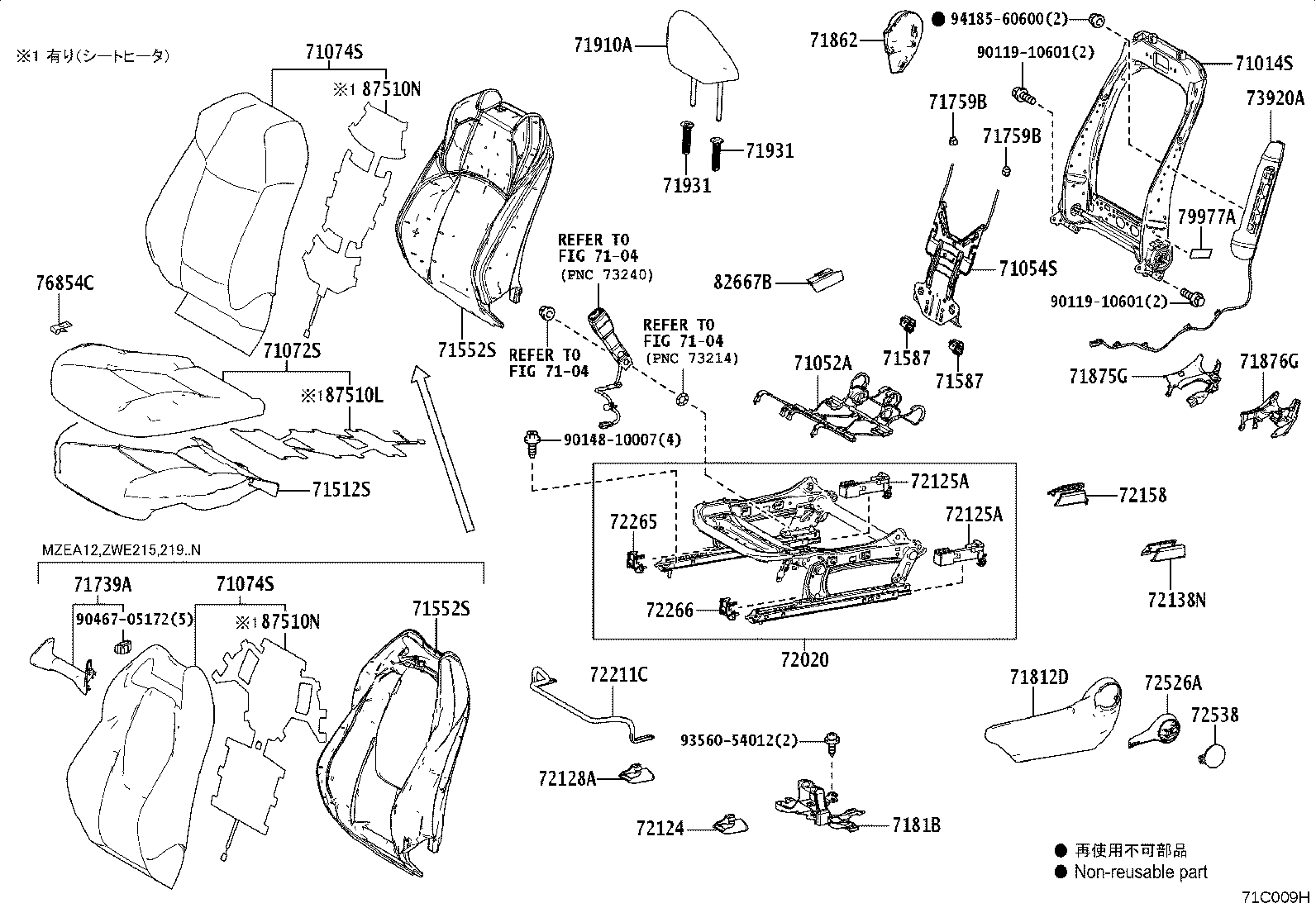 Figure 71C009I