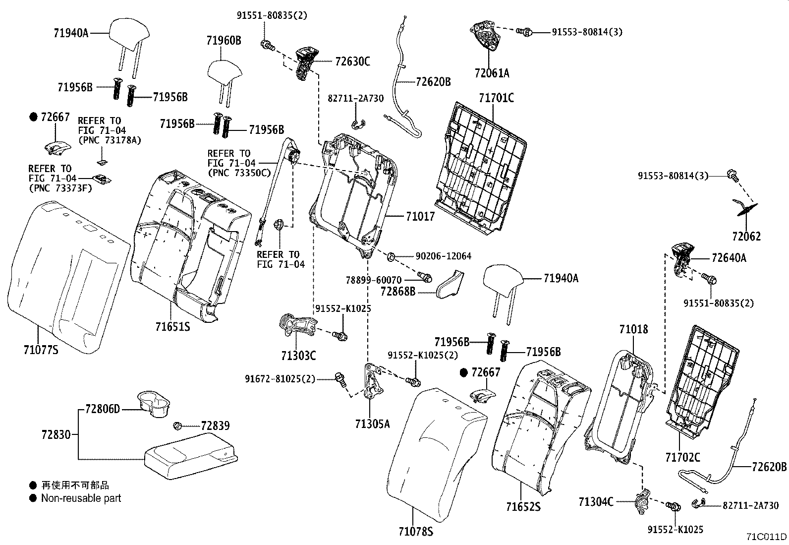 Figure 71C011D