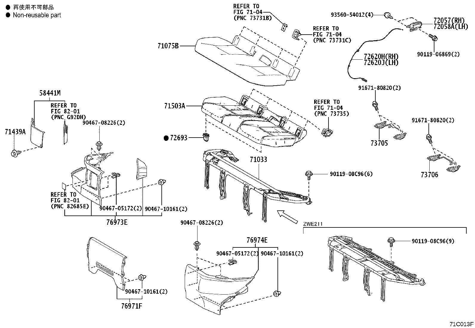 Figure 71C013F