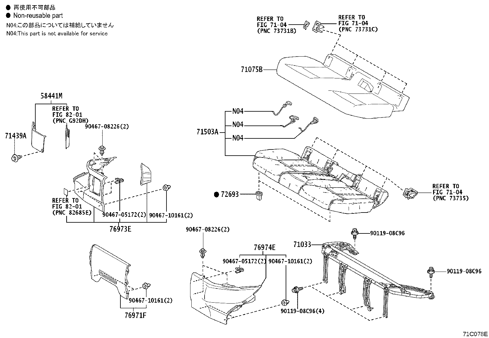 Figure 71C078E