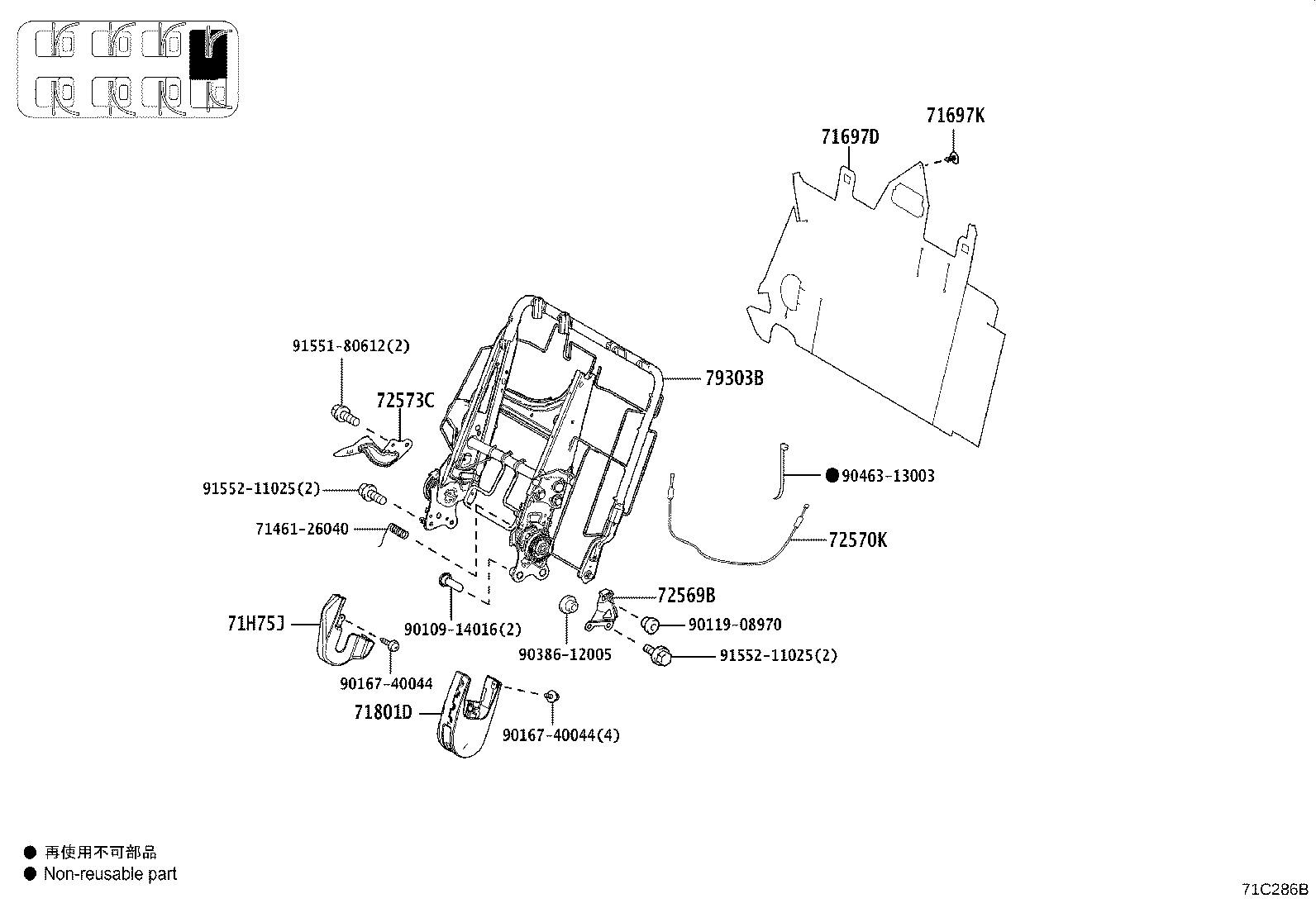 Figure 71C286B