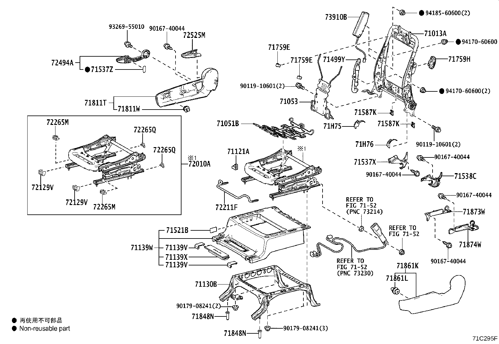 Figure 71C295F