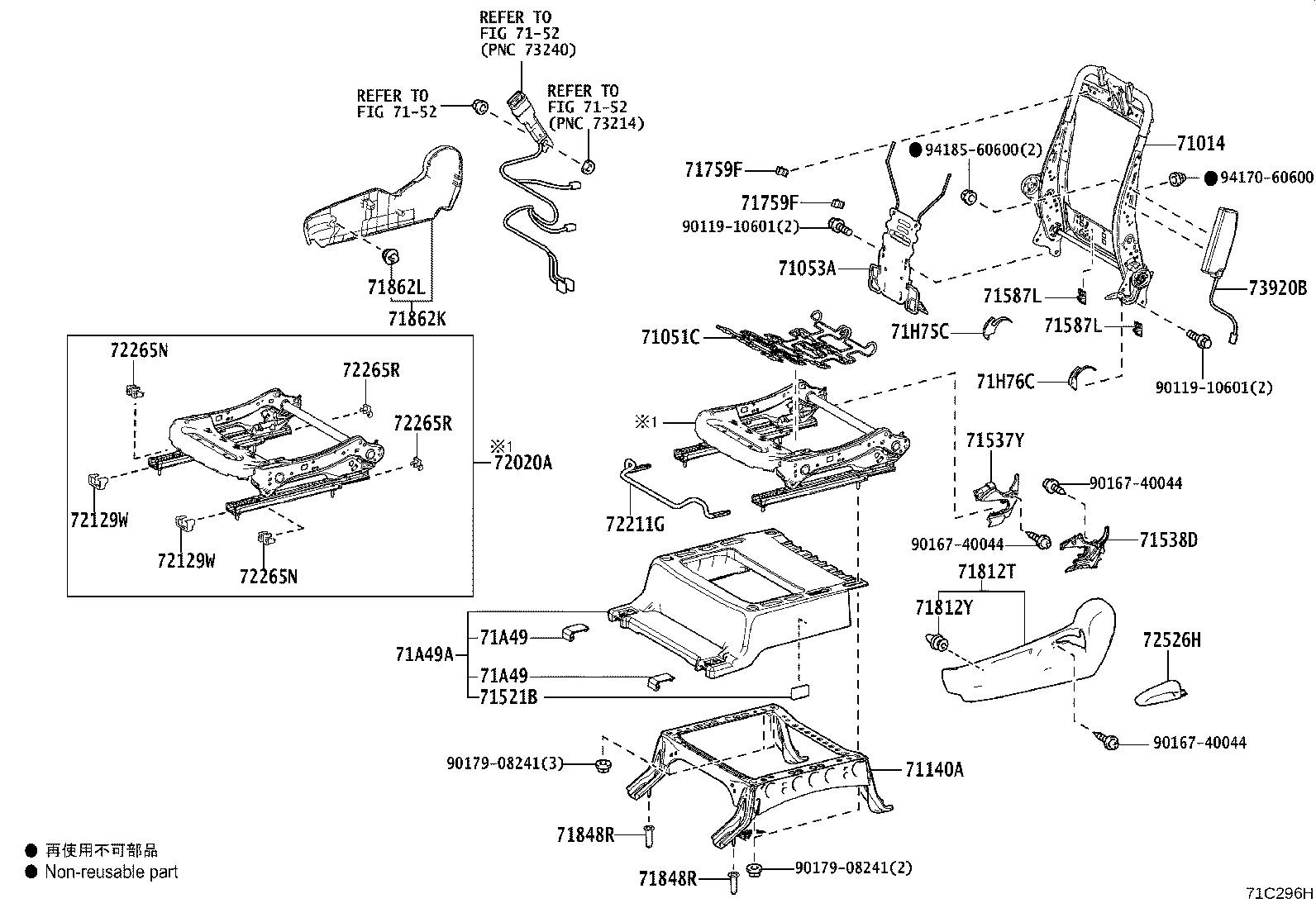Figure 71C296H