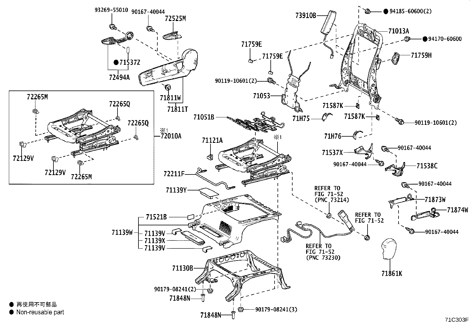 Figure 71C303F