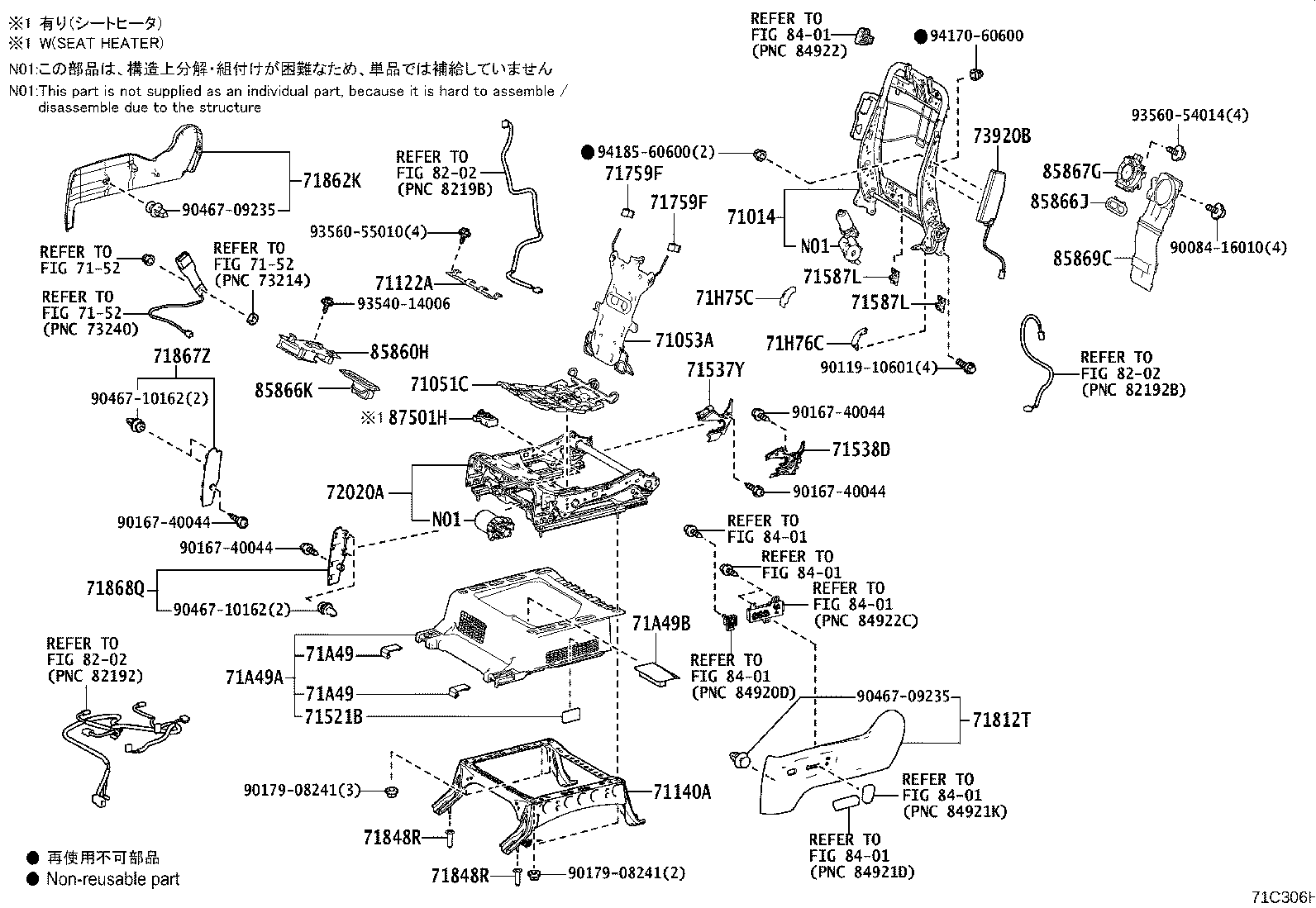 Figure 71C306H