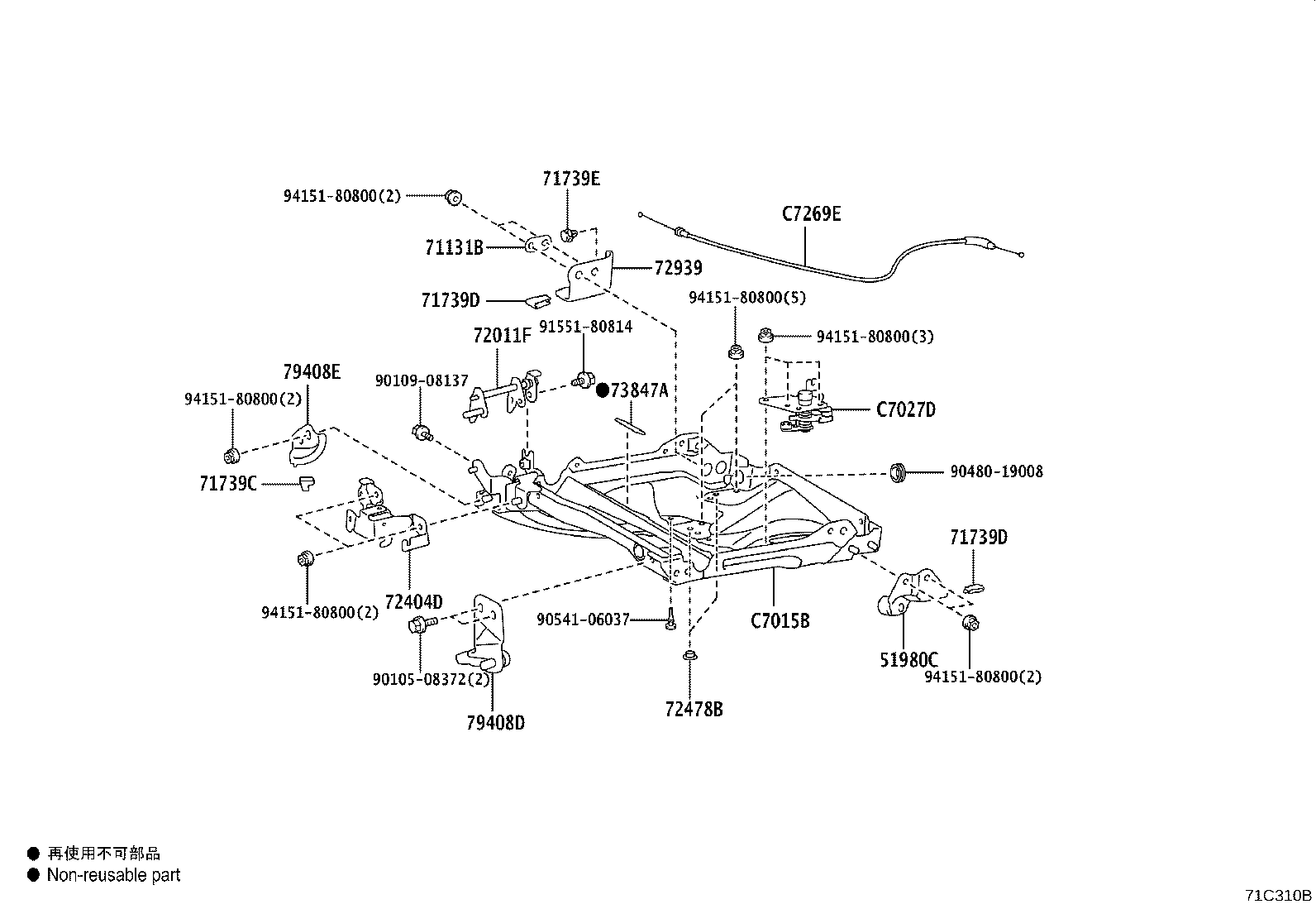 Figure 71C310B