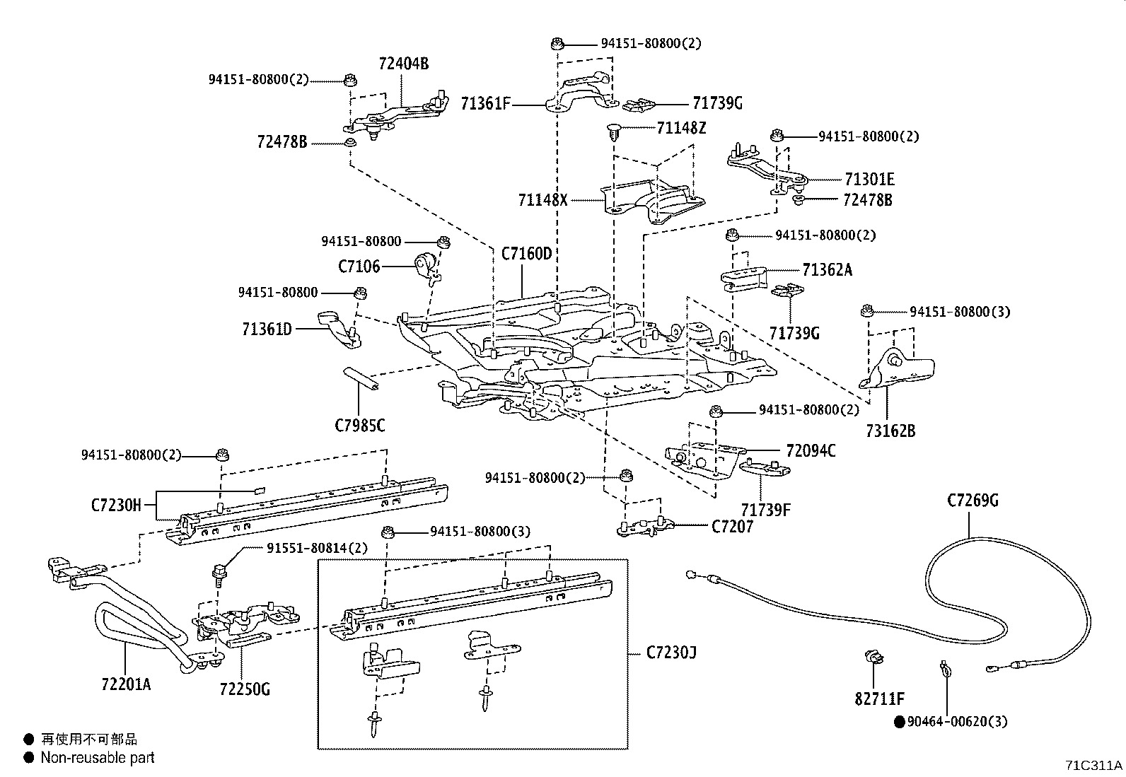 Figure 71C311A