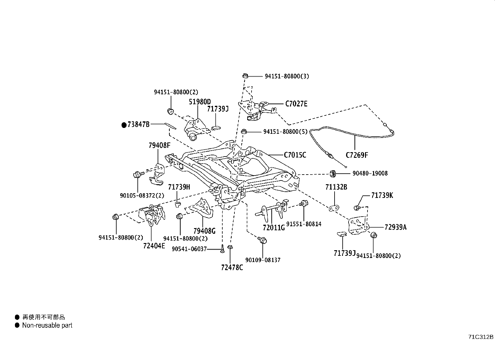 Figure 71C312B