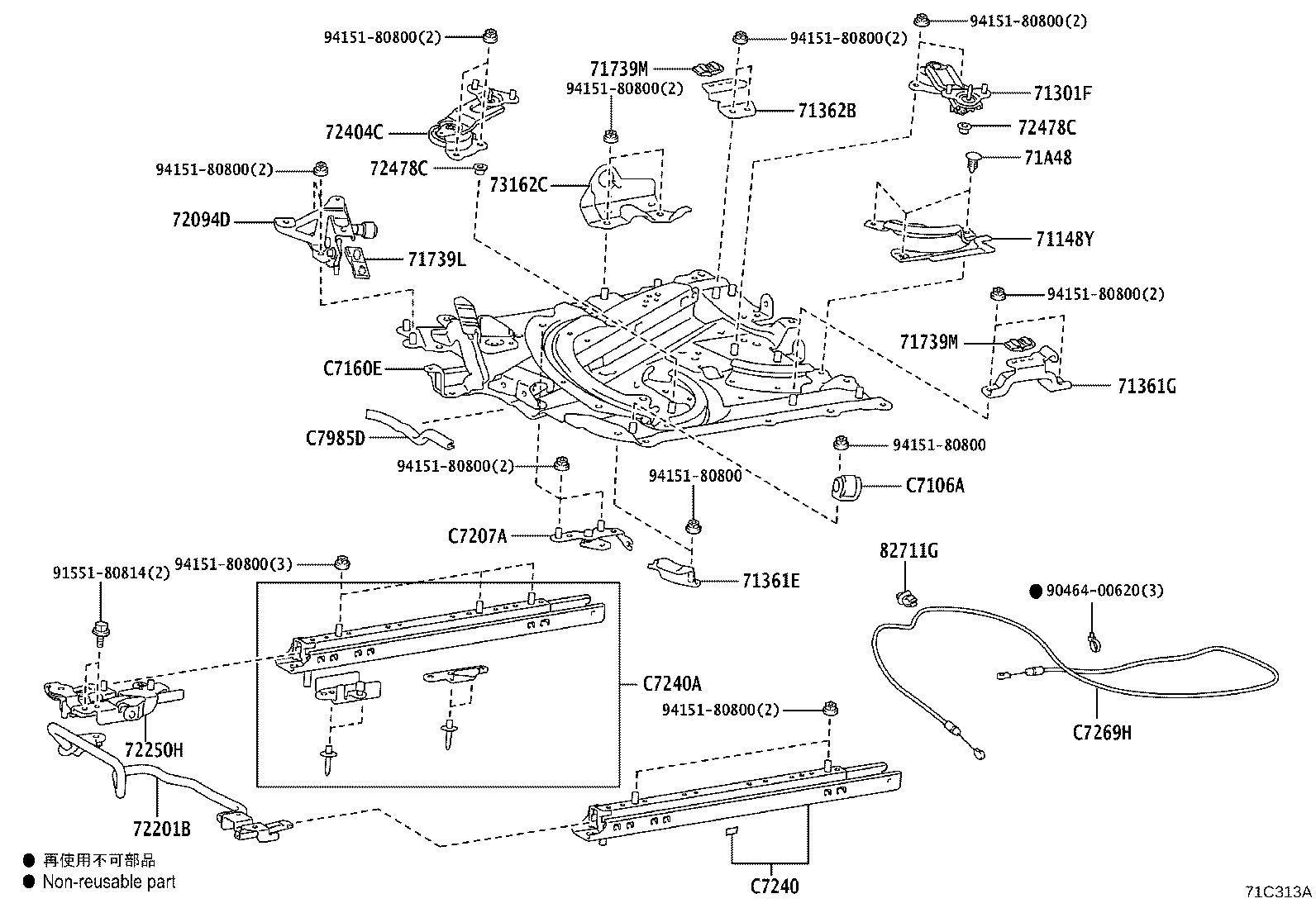Figure 71C313A