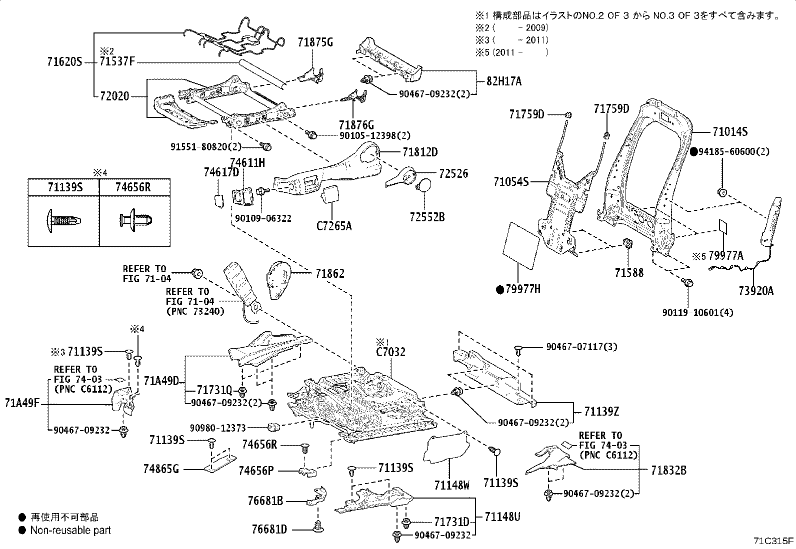 Figure 71C315F