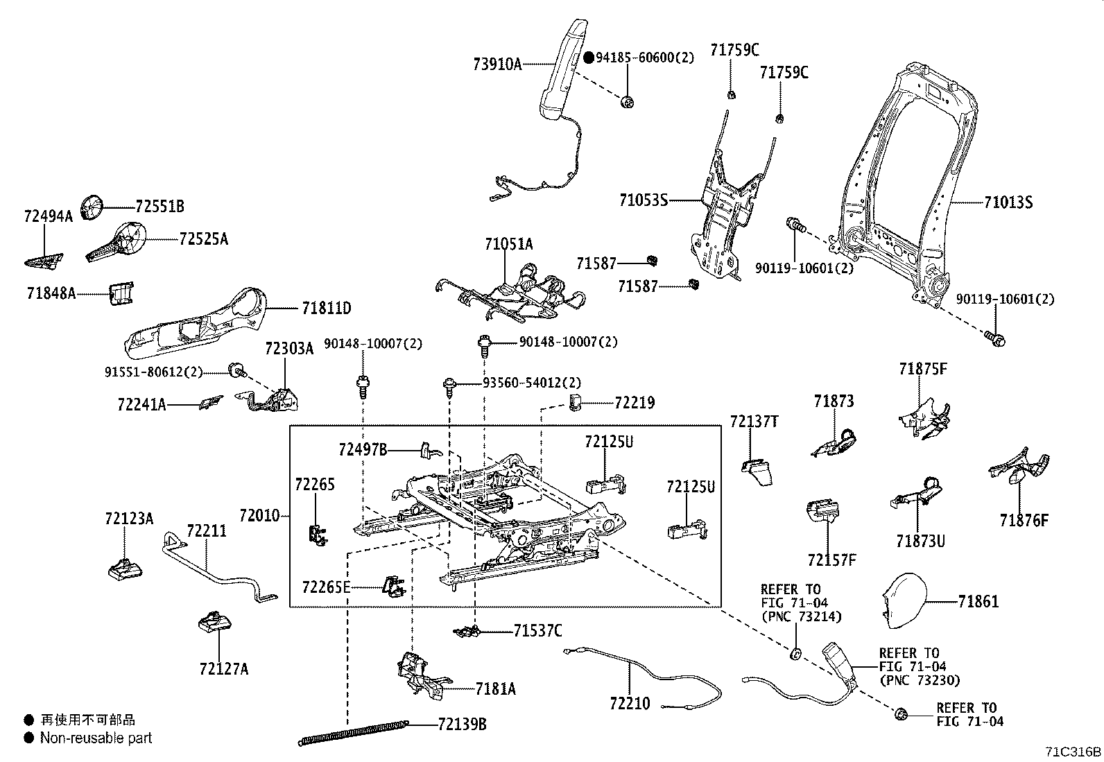 Figure 71C316B
