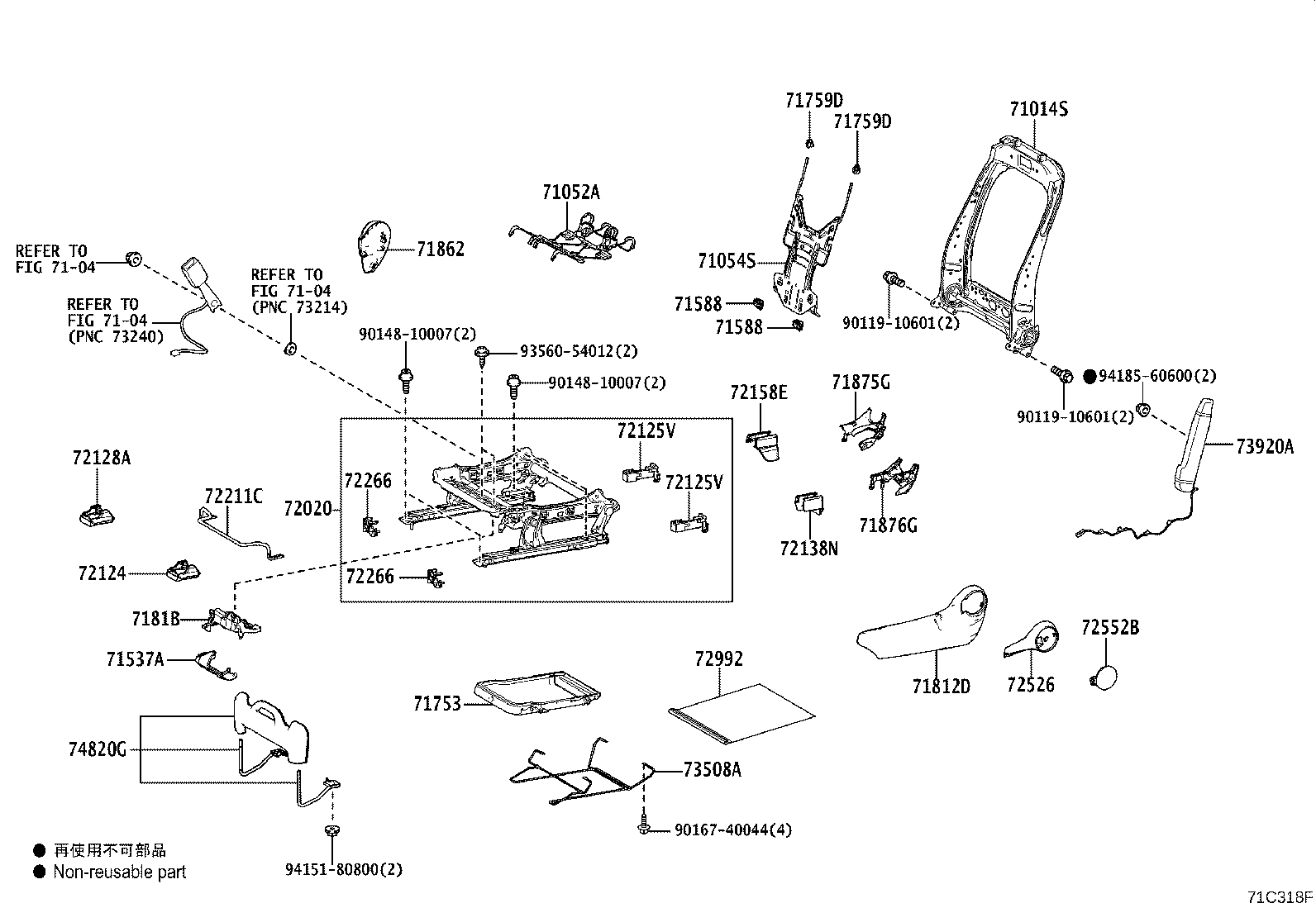 Figure 71C318F