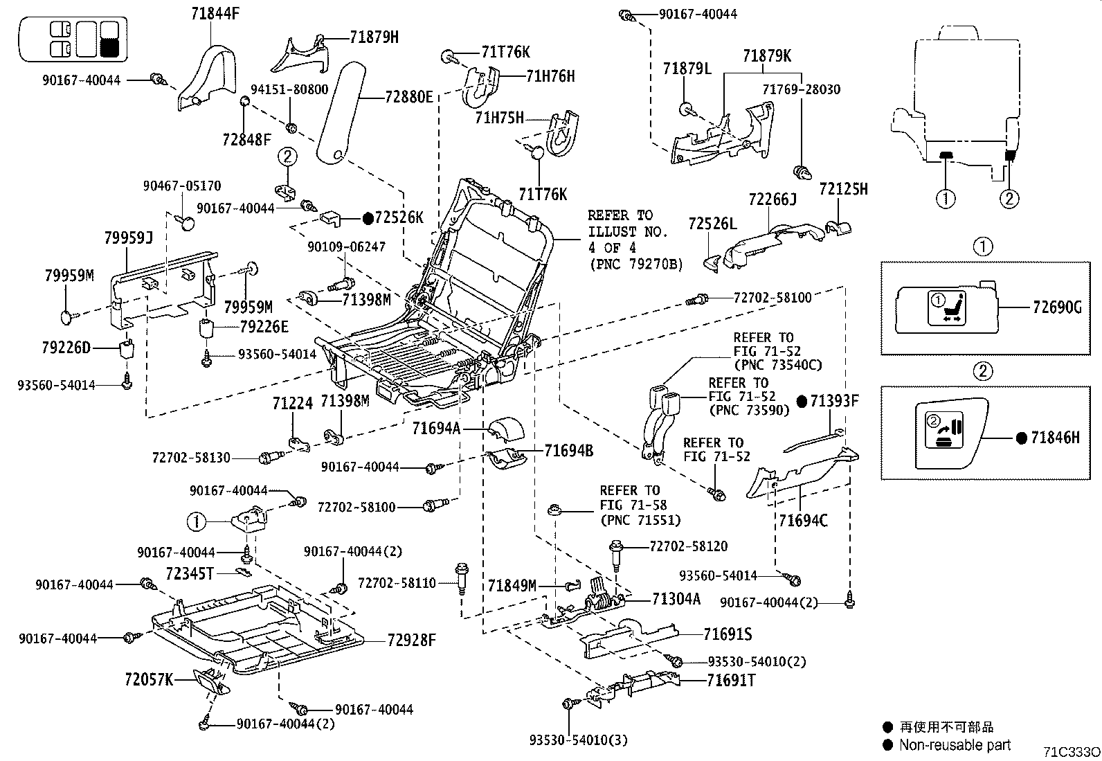 Figure 71C333O