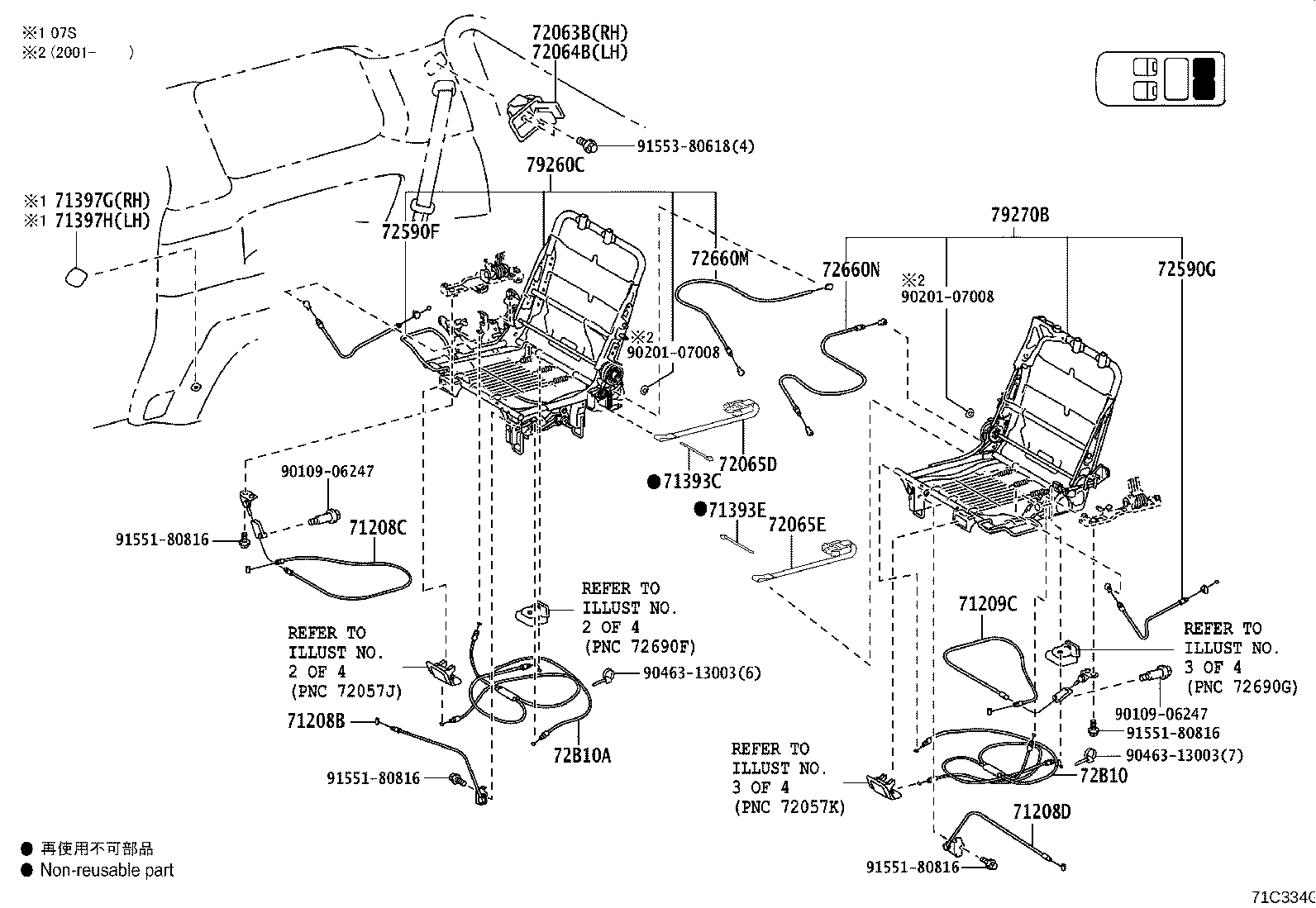 Figure 71C334G