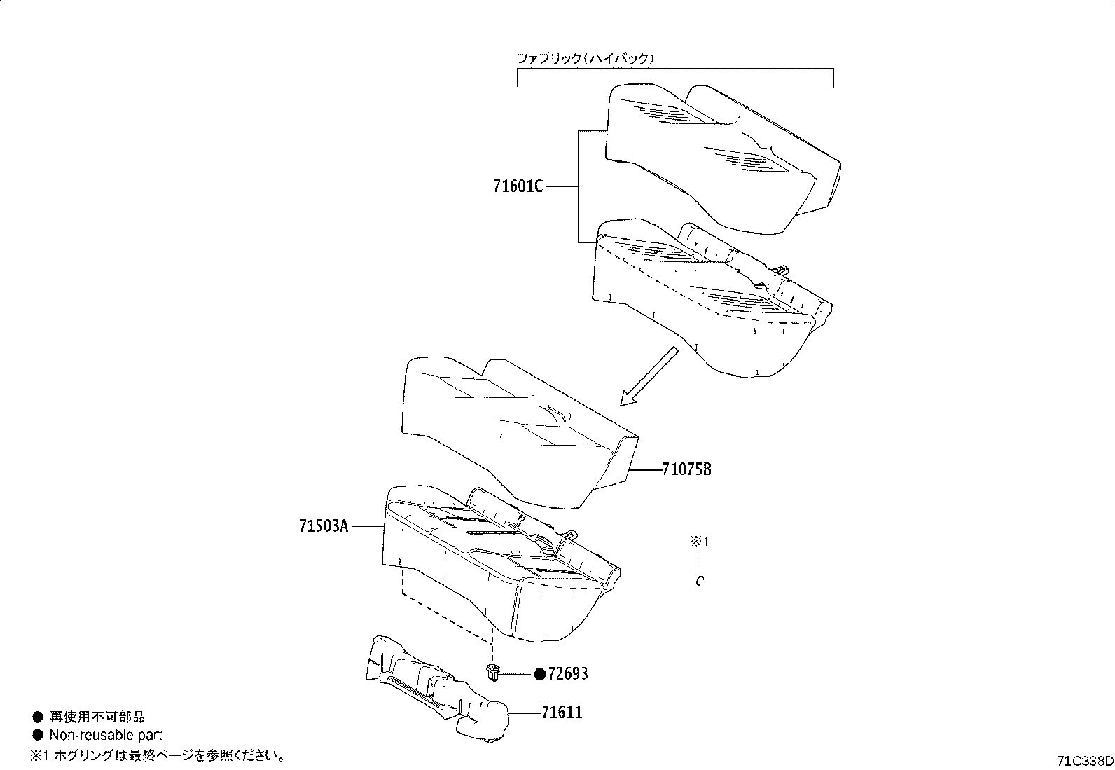 Figure 71C338D