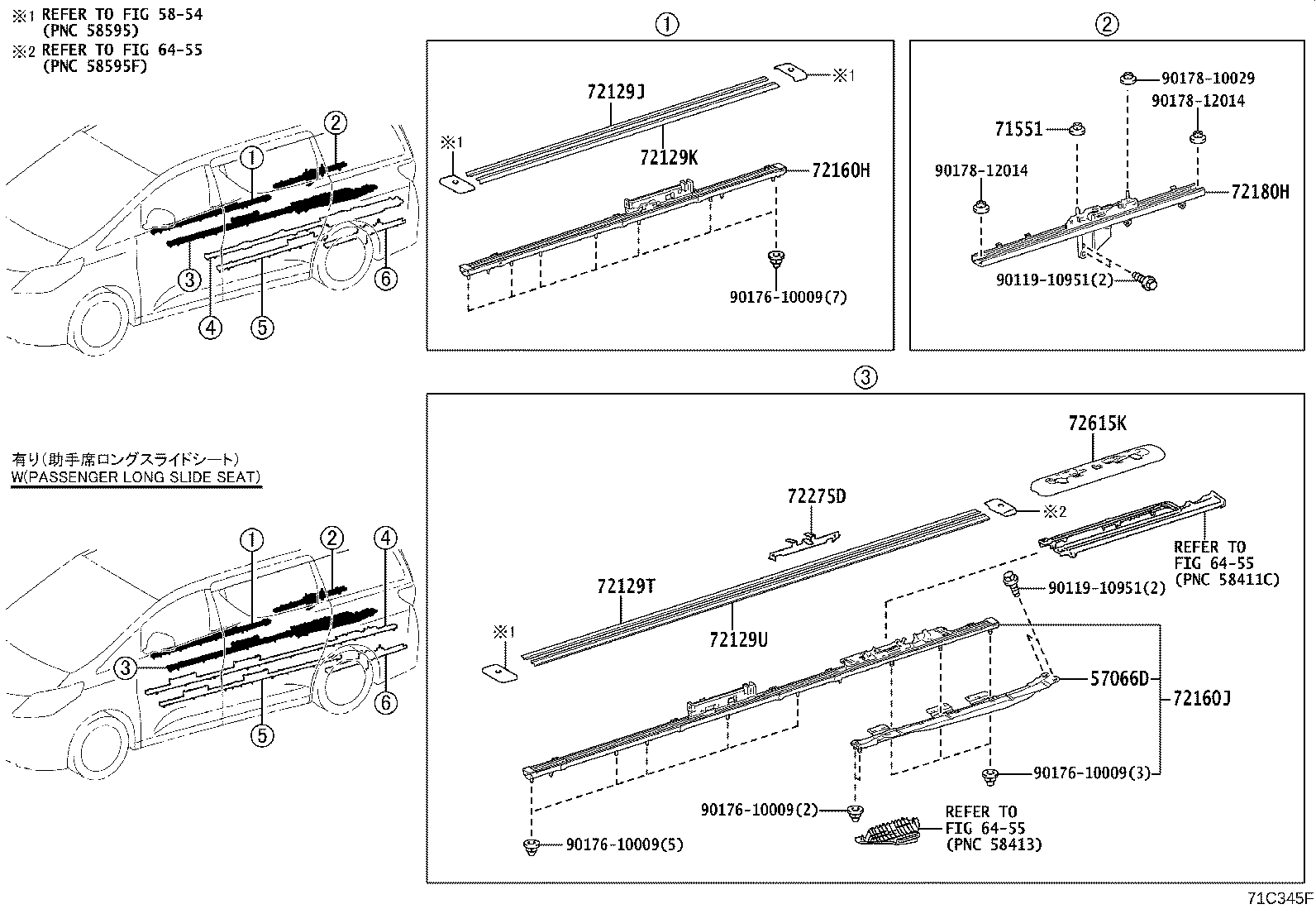 Figure 71C345F