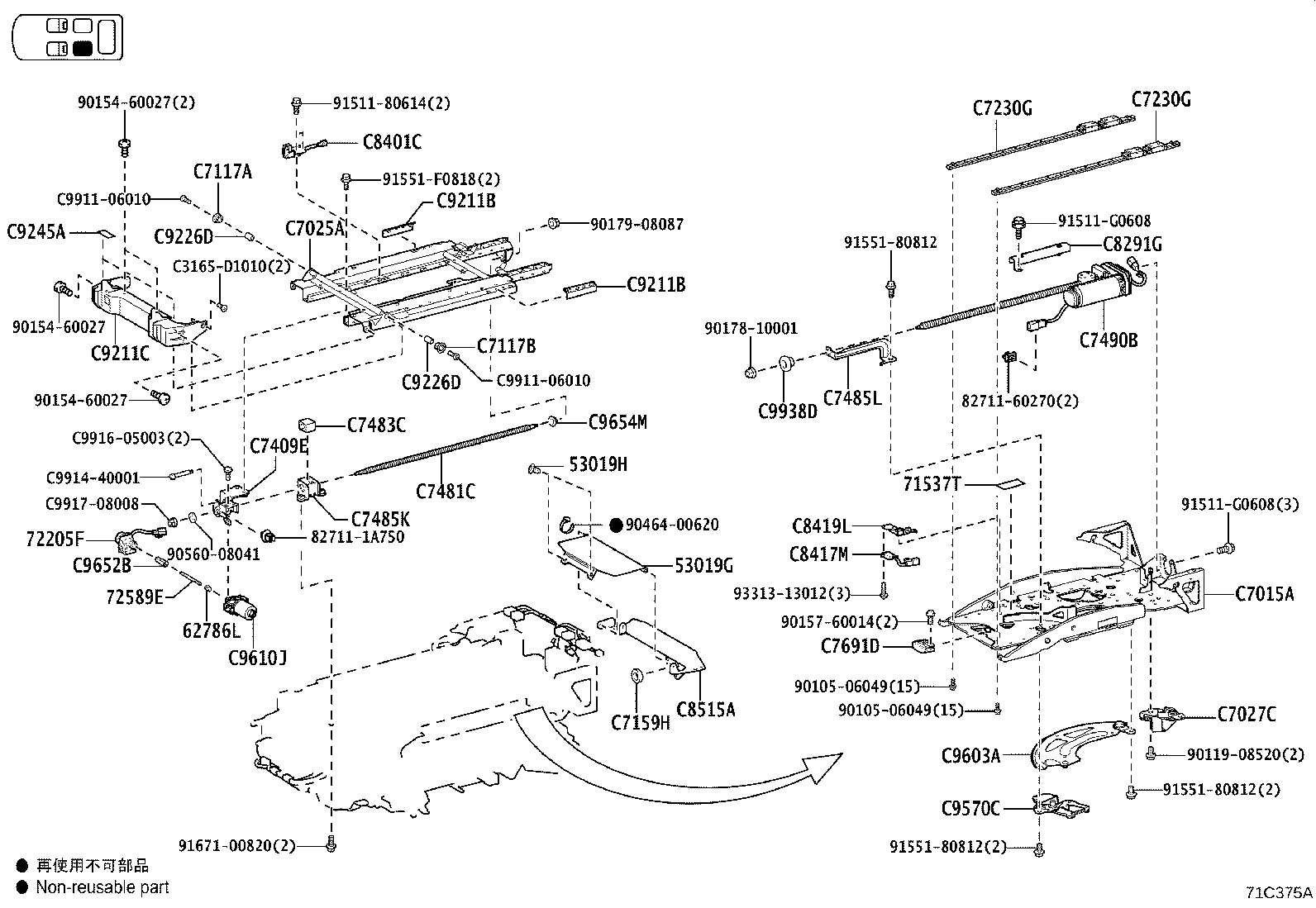 Figure 71C375A