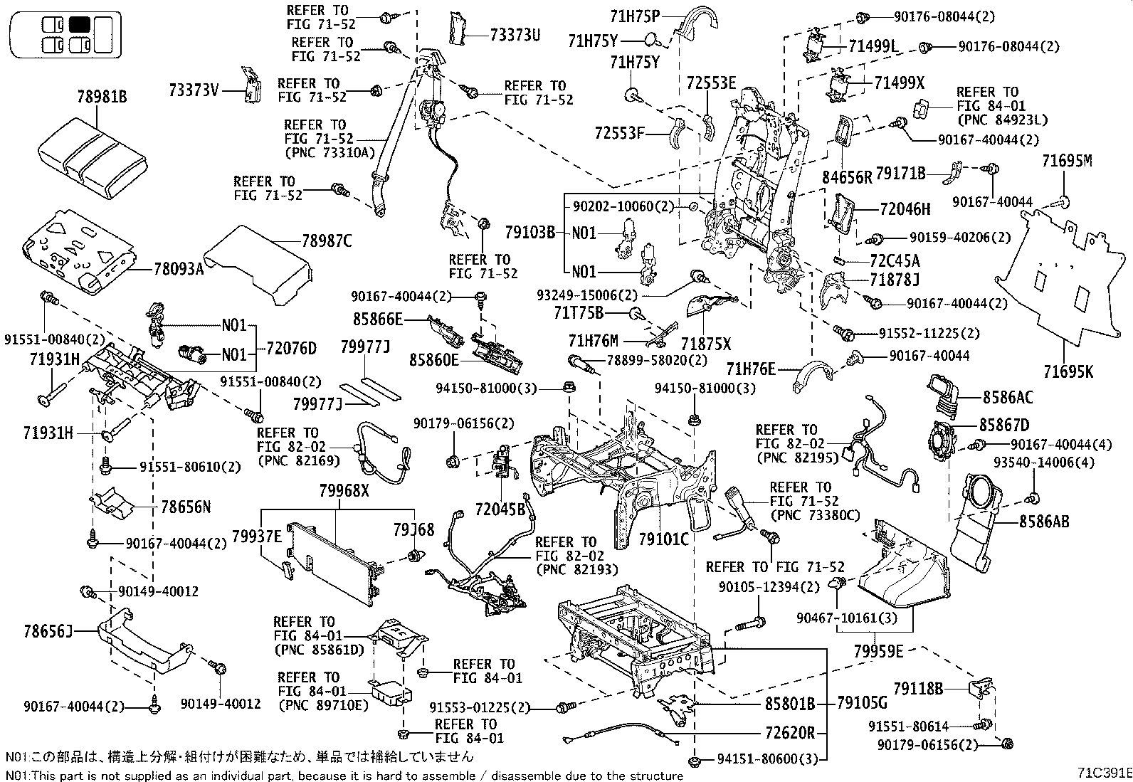Figure 71C391E