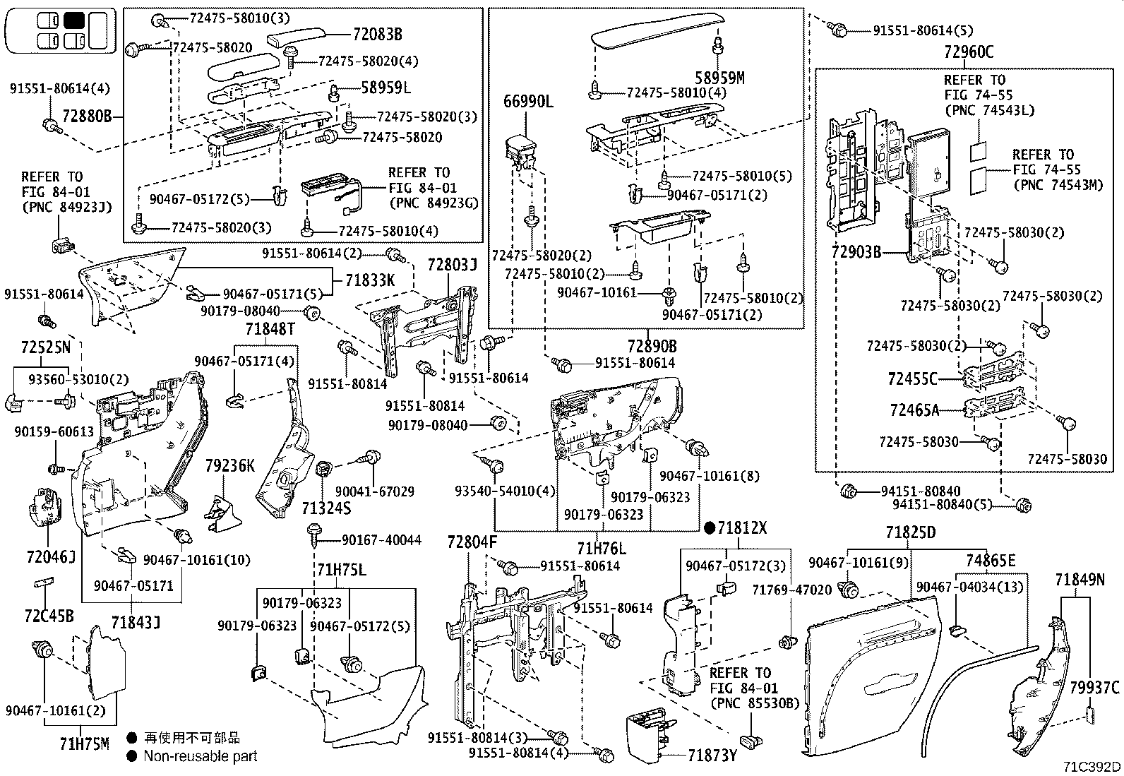 Figure 71C392D