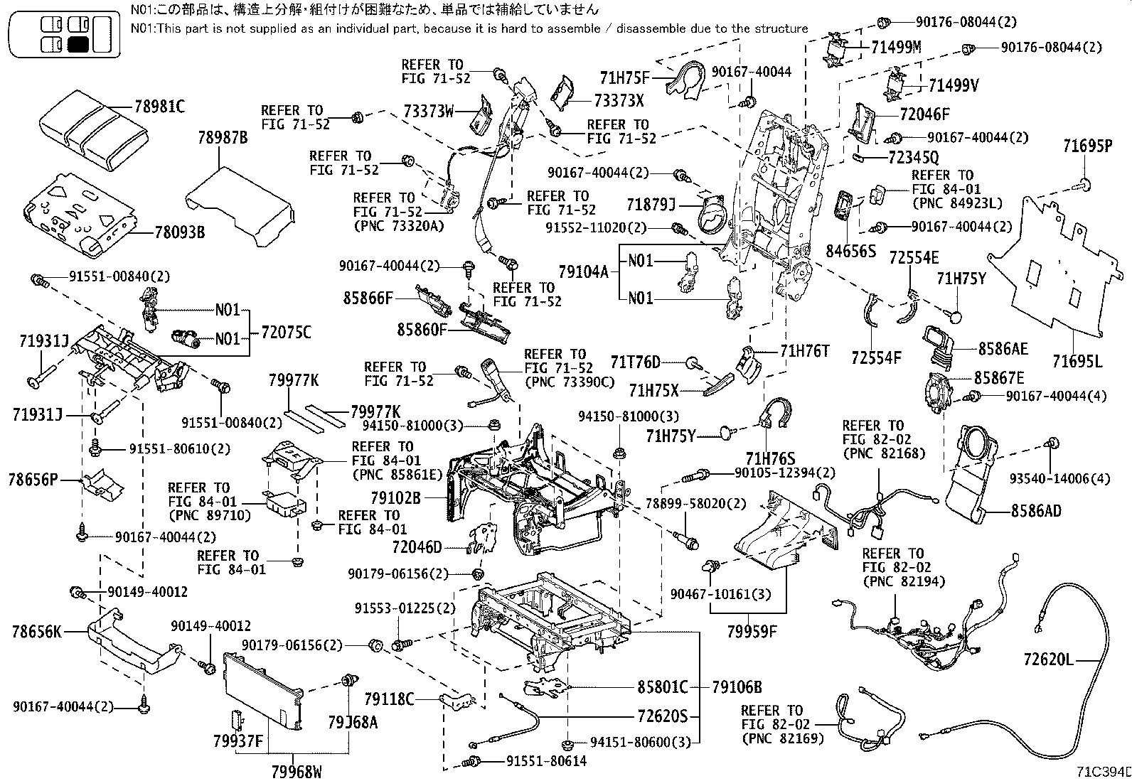Figure 71C394D