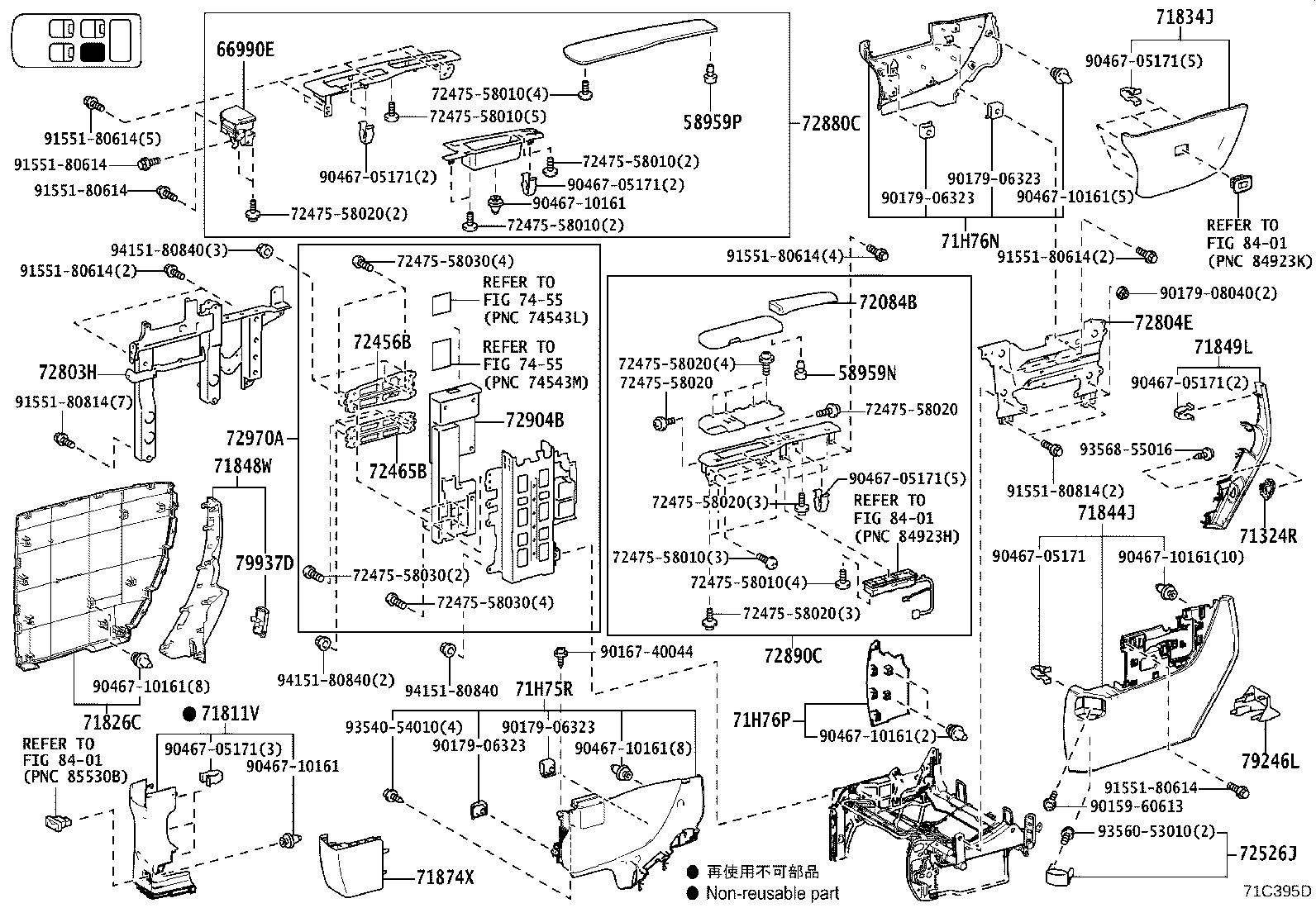 Figure 71C395E