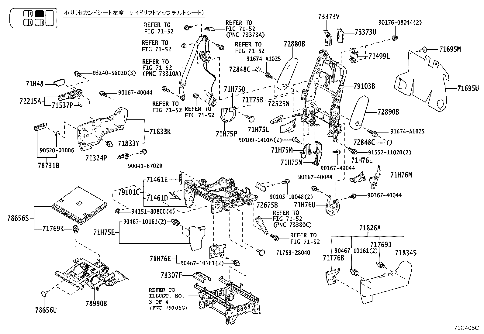 Figure 71C405C