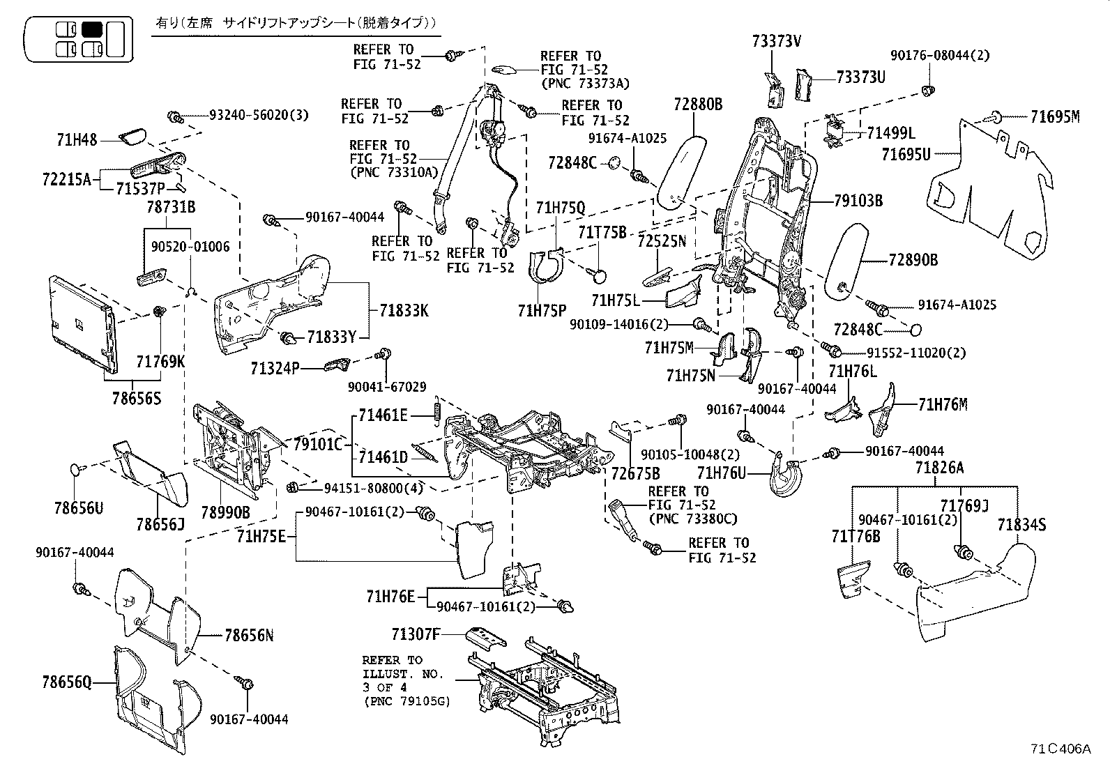 Figure 71C406B