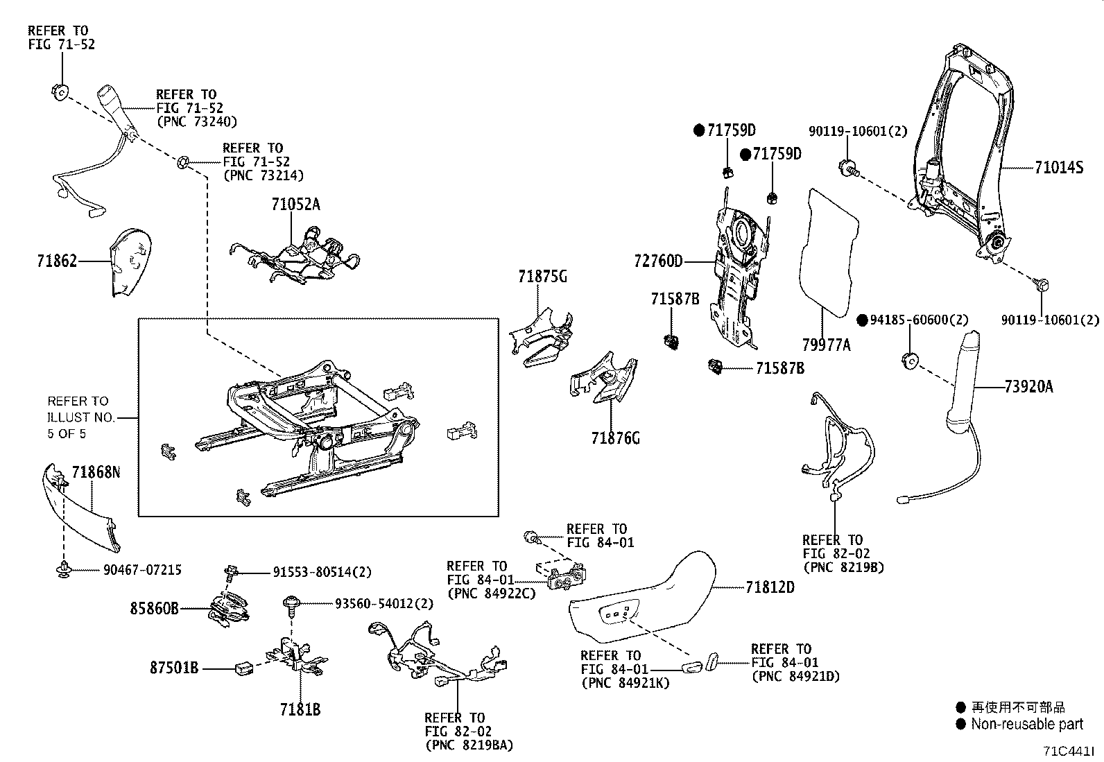 Figure 71C441I