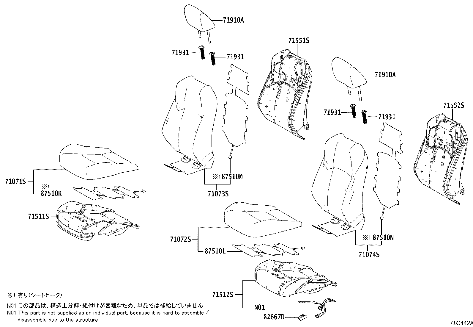 Figure 71C442A