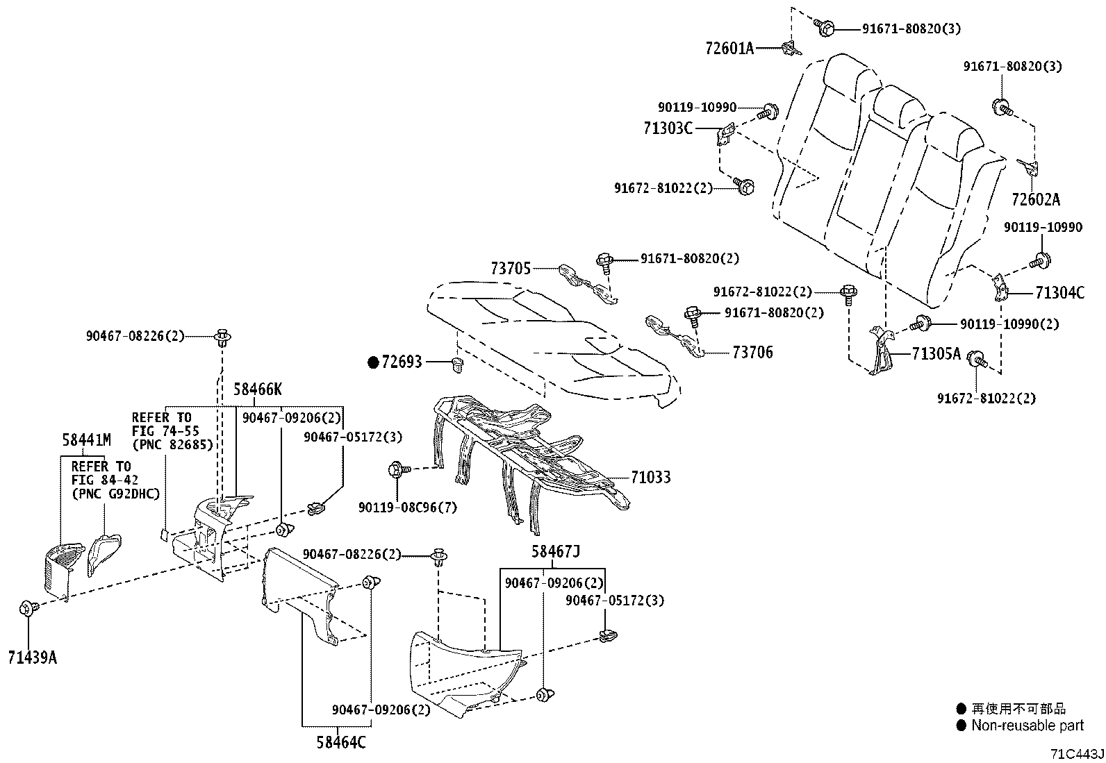 Figure 71C443J