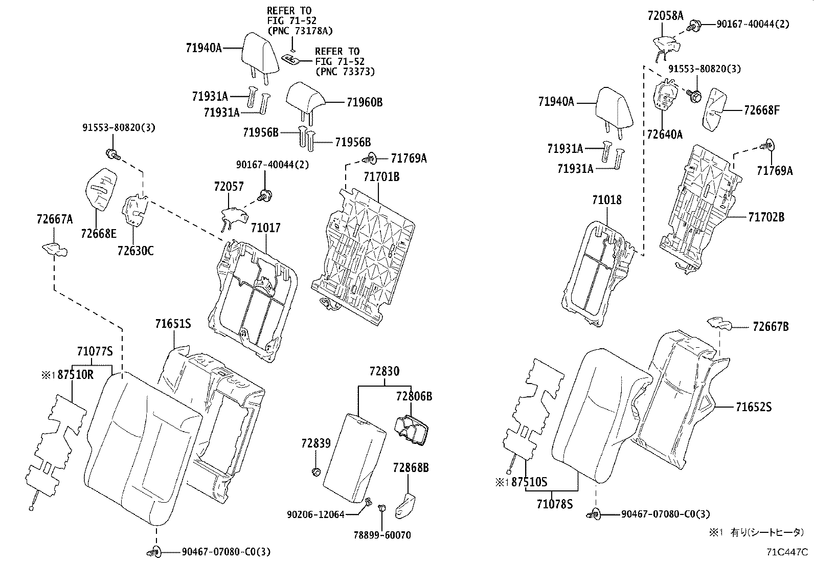 Figure 71C447C