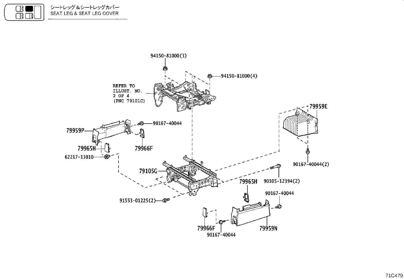 Figure 71C479