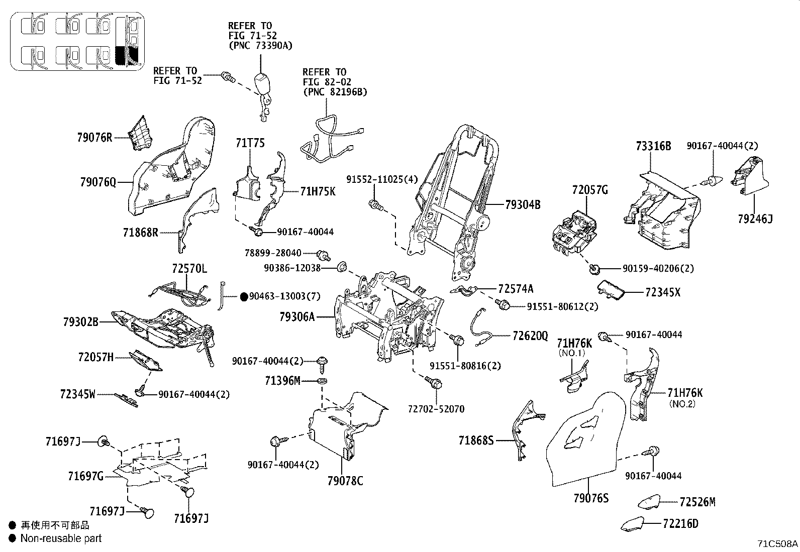 Figure 71C508A